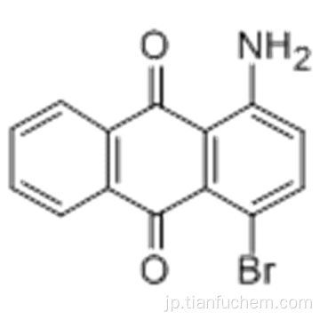 1-アミノ-4-ブロモアントラキノンCAS 81-62-9
